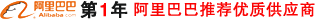 閥門(mén)